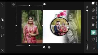 Frame 4