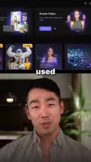 Exchange a keyword for access at 0:37