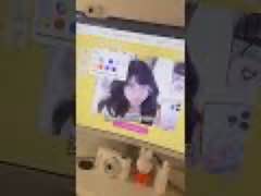 Name the desire at 0:06