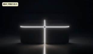Promise code-free structure at 0:00