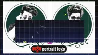 Frame 2