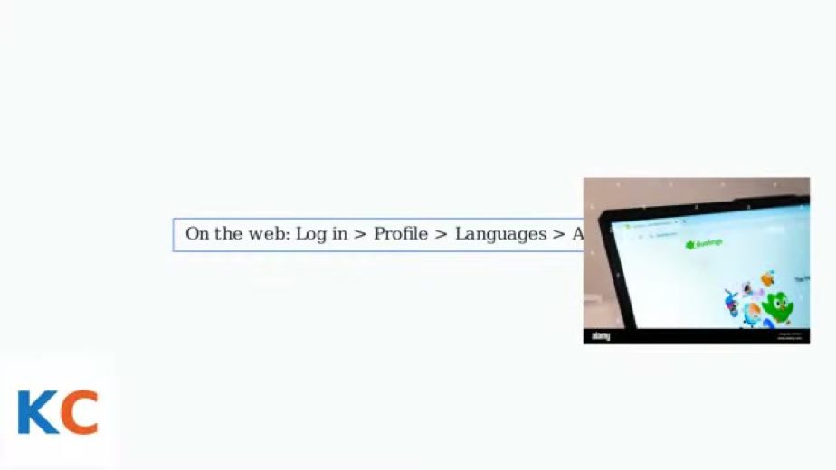 Open the mobile path at 0:12
