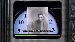 Open on one-image magic at 0:05