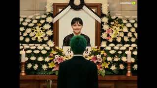 Frame 3