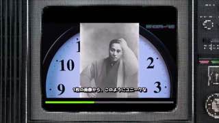 Open on one-image magic at 0:04