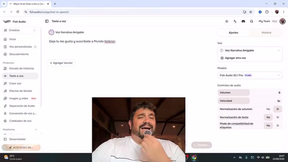 Improve the channel subscription request at 0:00