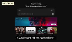 Promise code-free structure at 0:08