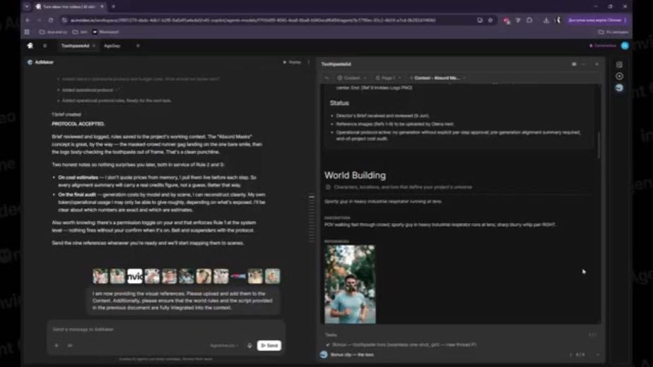 Load the brand rules at 0:39