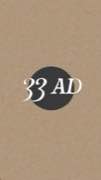 Break the symbol at 0:00
