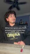 Frame 1