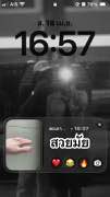 Frame 3