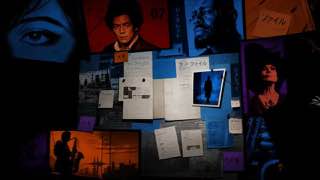 Frame 4