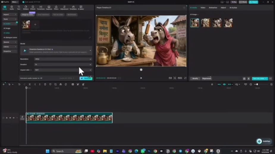 Extract the pattern at 3:31