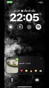 Frame 5