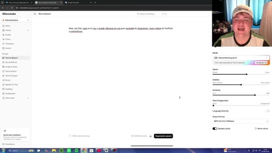 Certify the result at 2:24