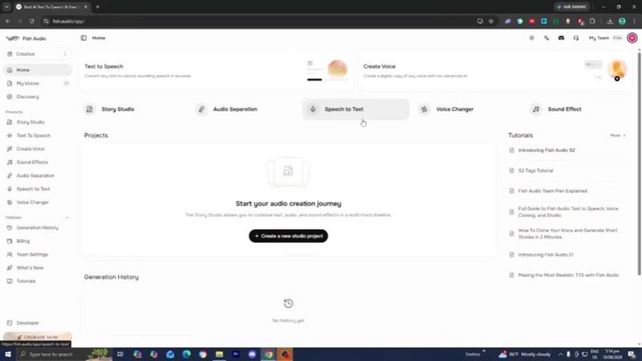 Start a clone from the dashboard at 0:00
