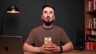 Open on impossible production at 0:06