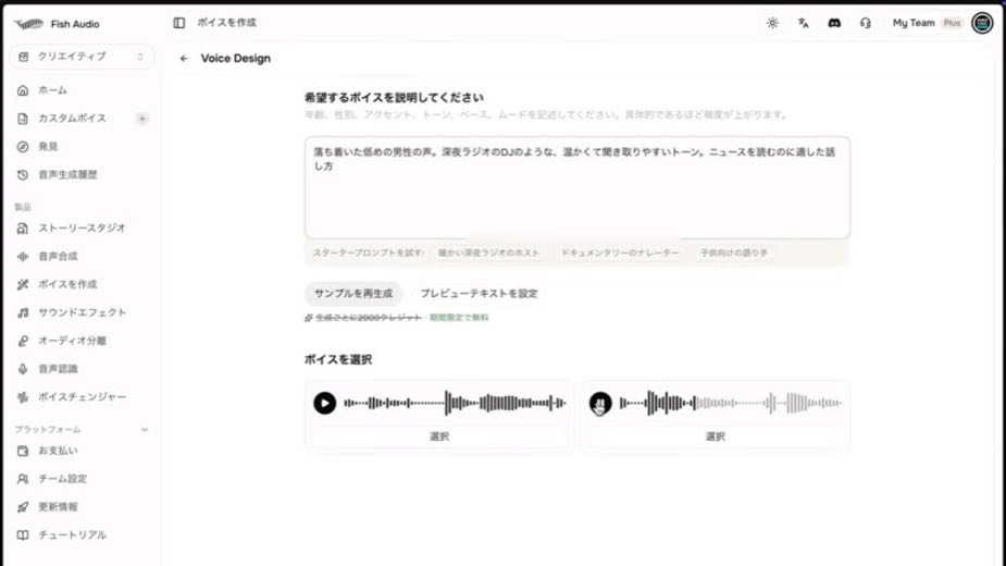 Obtain the key before touching code at 2:39