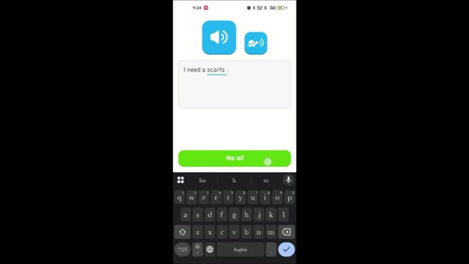 Make the learner supply the missing word at 0:37