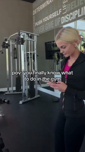 Let the phone resolve gym uncertainty at 0:00
