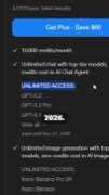 Unlimited-access claim at 0:07