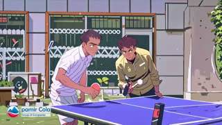 Frame 1