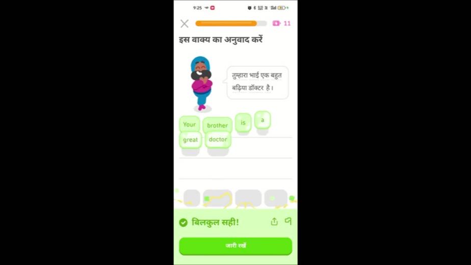 Assemble and check a complete sentence at 1:42
